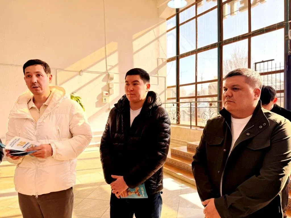 касипкерлік