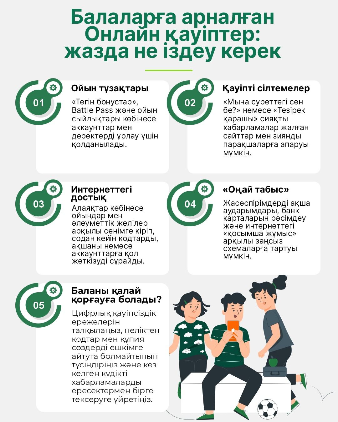 whatsapp-image-2026-05-25-at-155617-1.jpeg