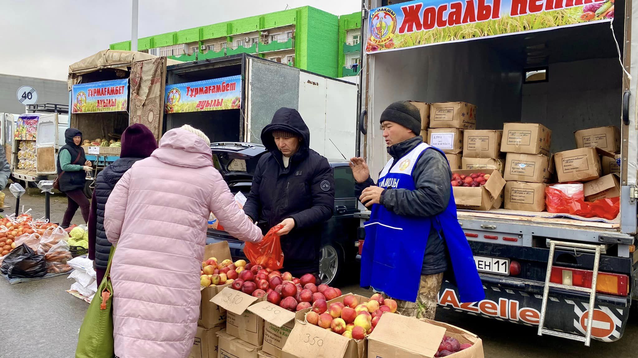 ярмарка прошла в Кызылорде 1.jpg