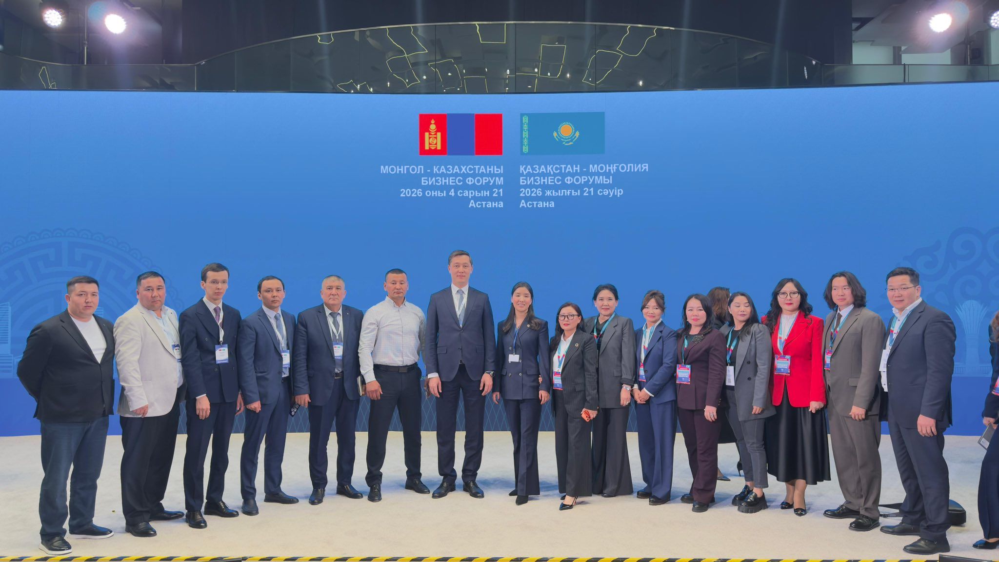 Қазақстан-Моңғолия ынтымақтастық.jpg