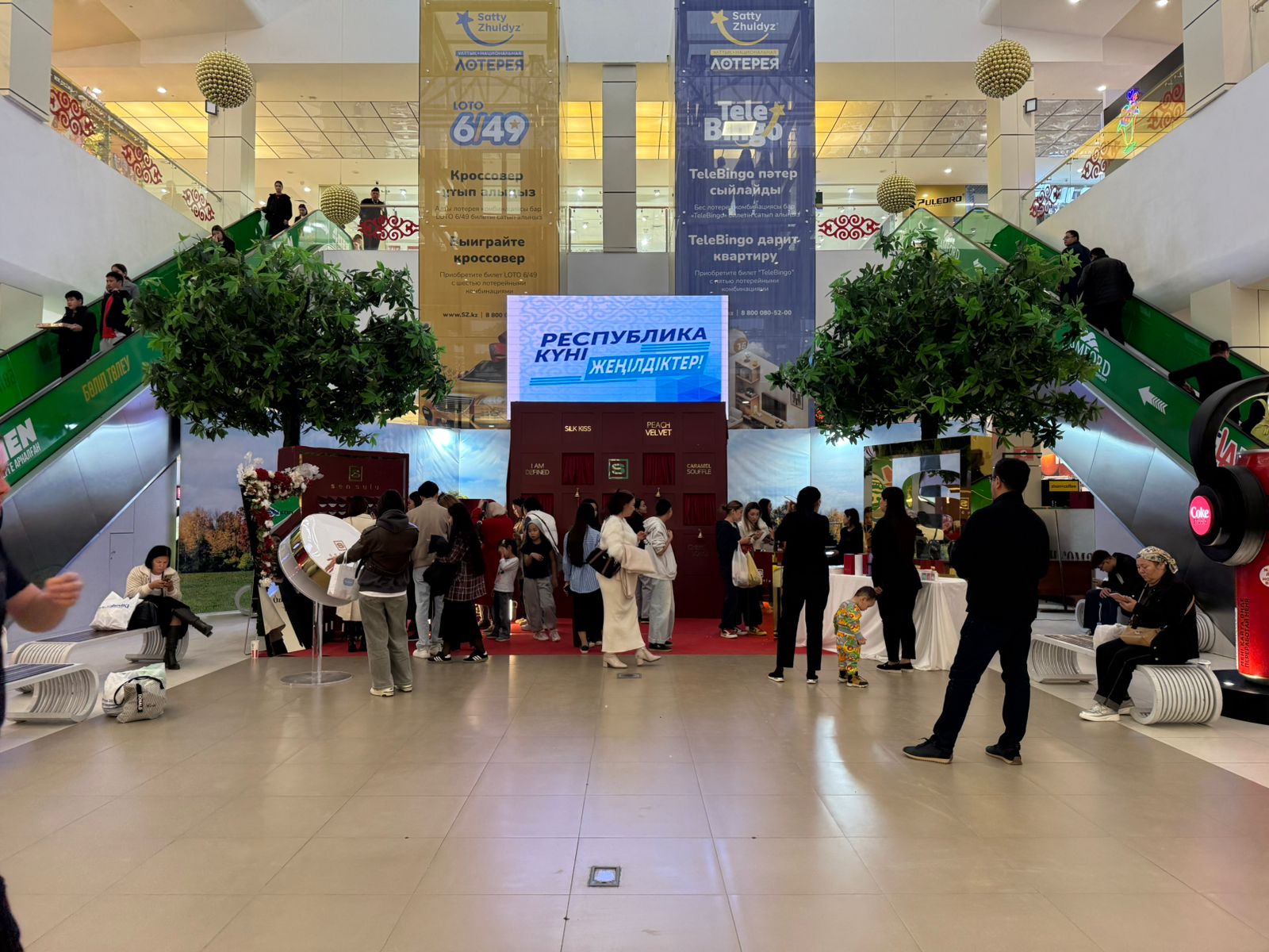 Қызылорда қаласында Республика күніне орай «.jpg