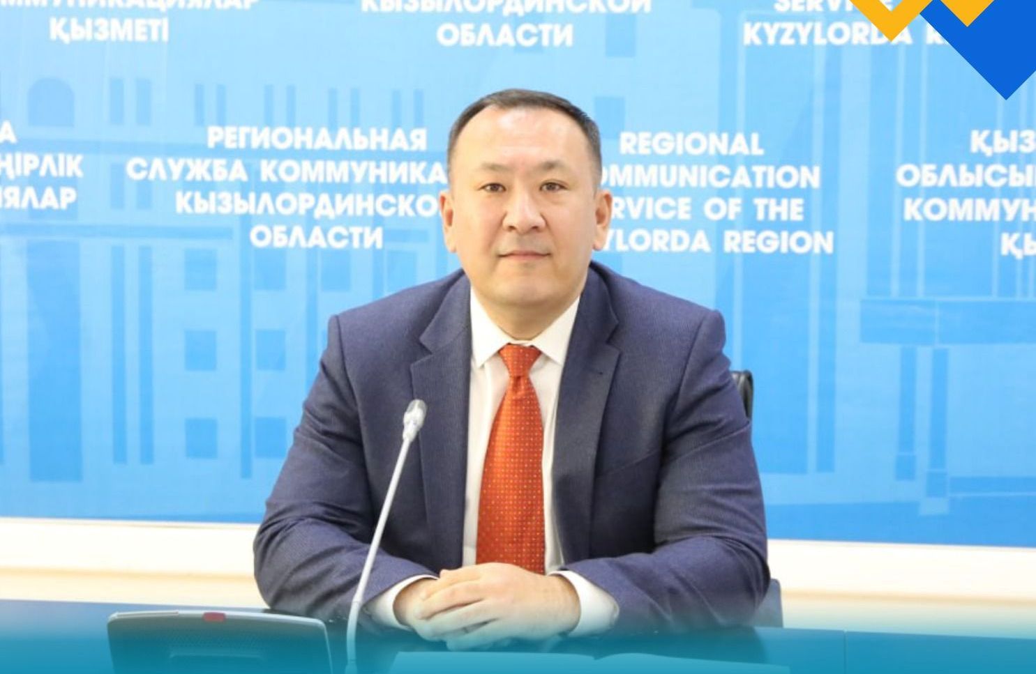 Қызылорда өңірі құрылыс жұмыстарының көлемі бойынша республикада бірінші орында.jpg