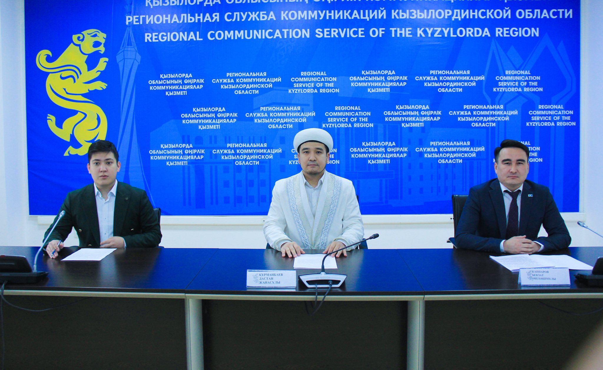 Қызылорда облысының бас имамы брифинг өткізді.jpg