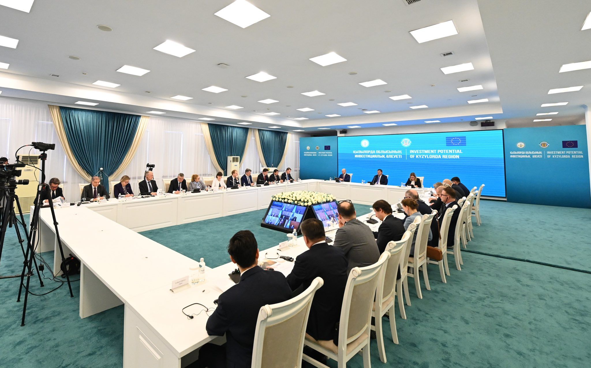 Қызылорда облысының инвестициялық әлеуеті 2.jpg
