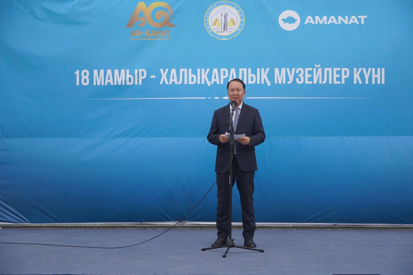 Қызылордада «Музей түні - 2026» кең көлемде аталып өтті.jpg