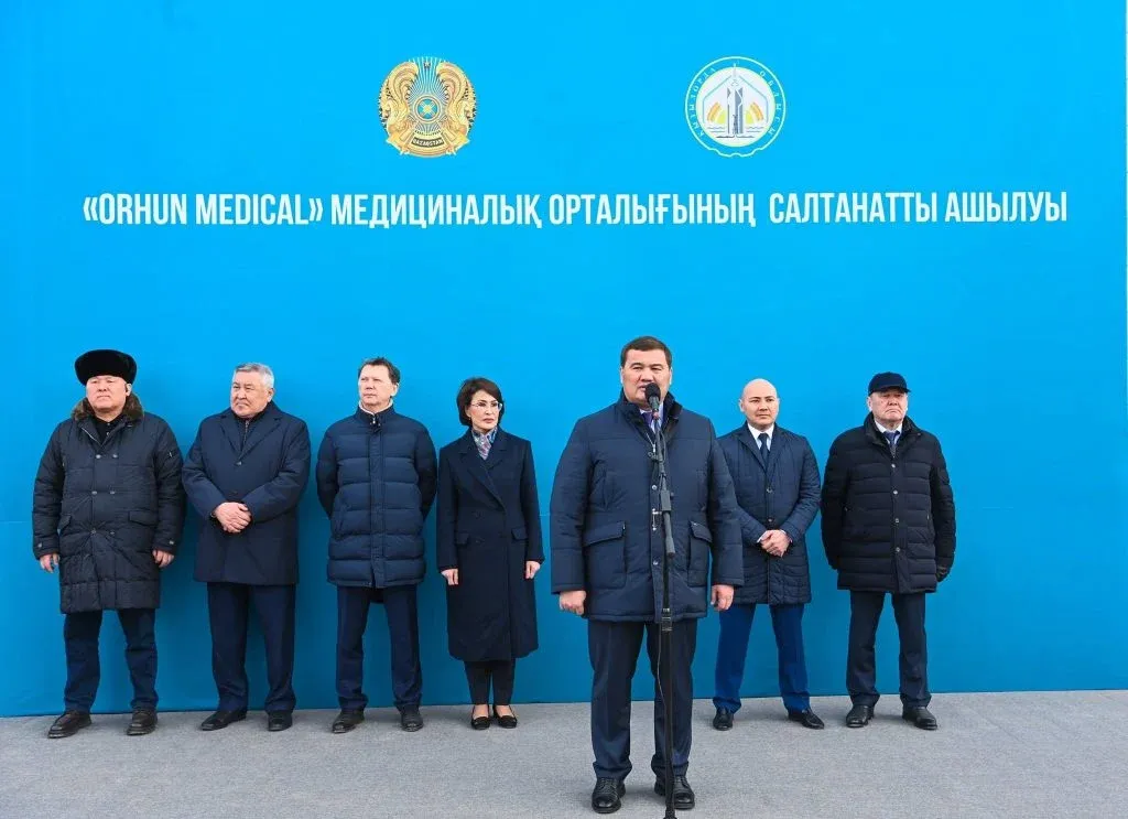 Қызылордада «Orhun Medical» жоғары технологиялық медициналық орталығы ашылды.webp