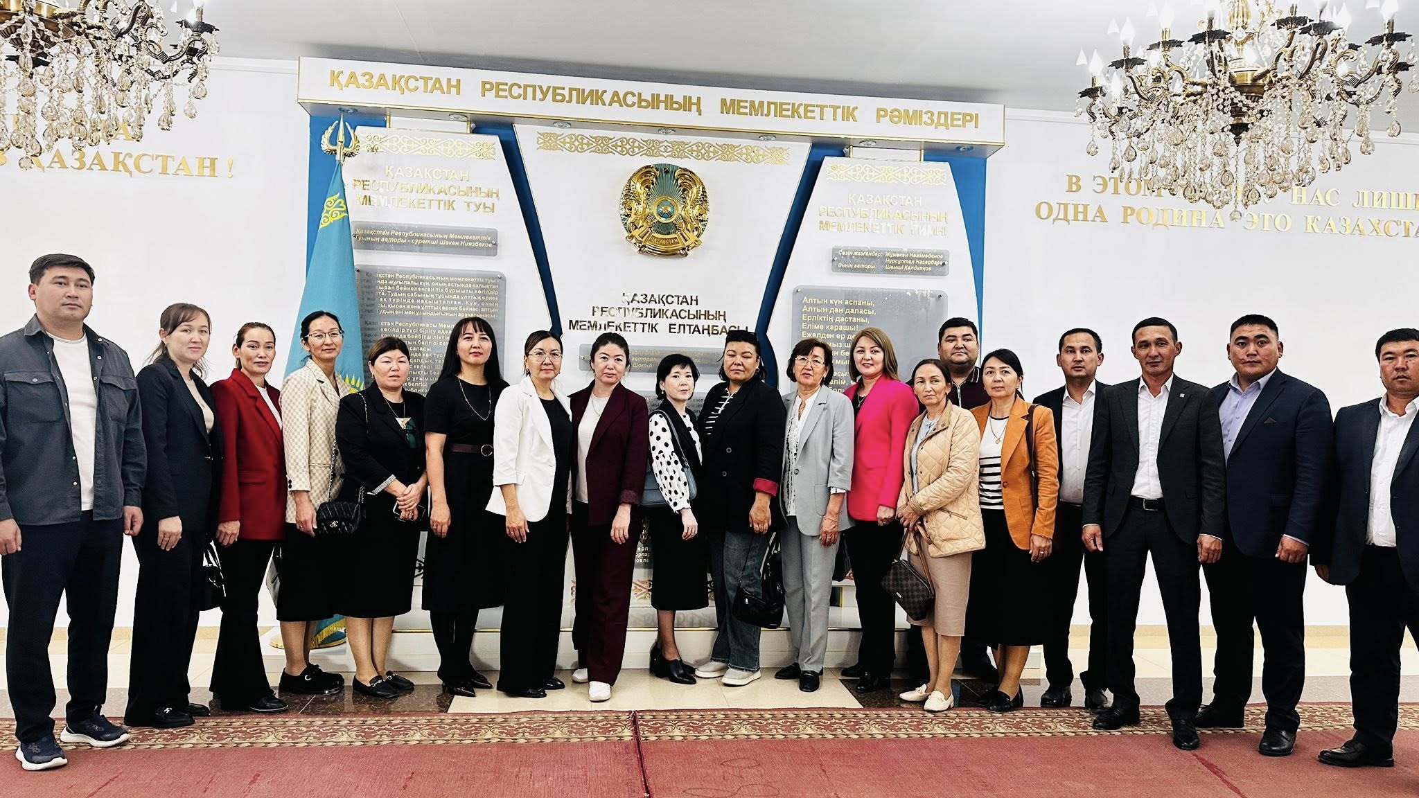 Қызылордада этномедиация институтының жұмысы таныстырылды.jpg