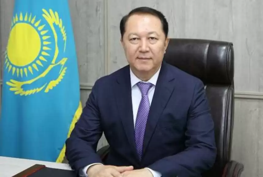 замаким.webp
