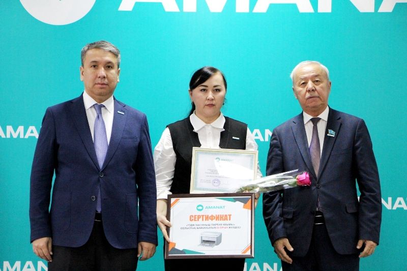 «Үздік бастауыш партия ұйымы» байқауының аймақтық кезеңі мәресіне жетті 2.jpg