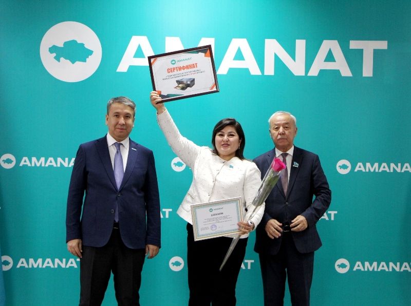 «Үздік бастауыш партия ұйымы» байқауының аймақтық кезеңі мәресіне жетті.jpg