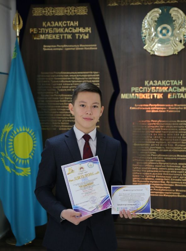 женимпаз.jpg